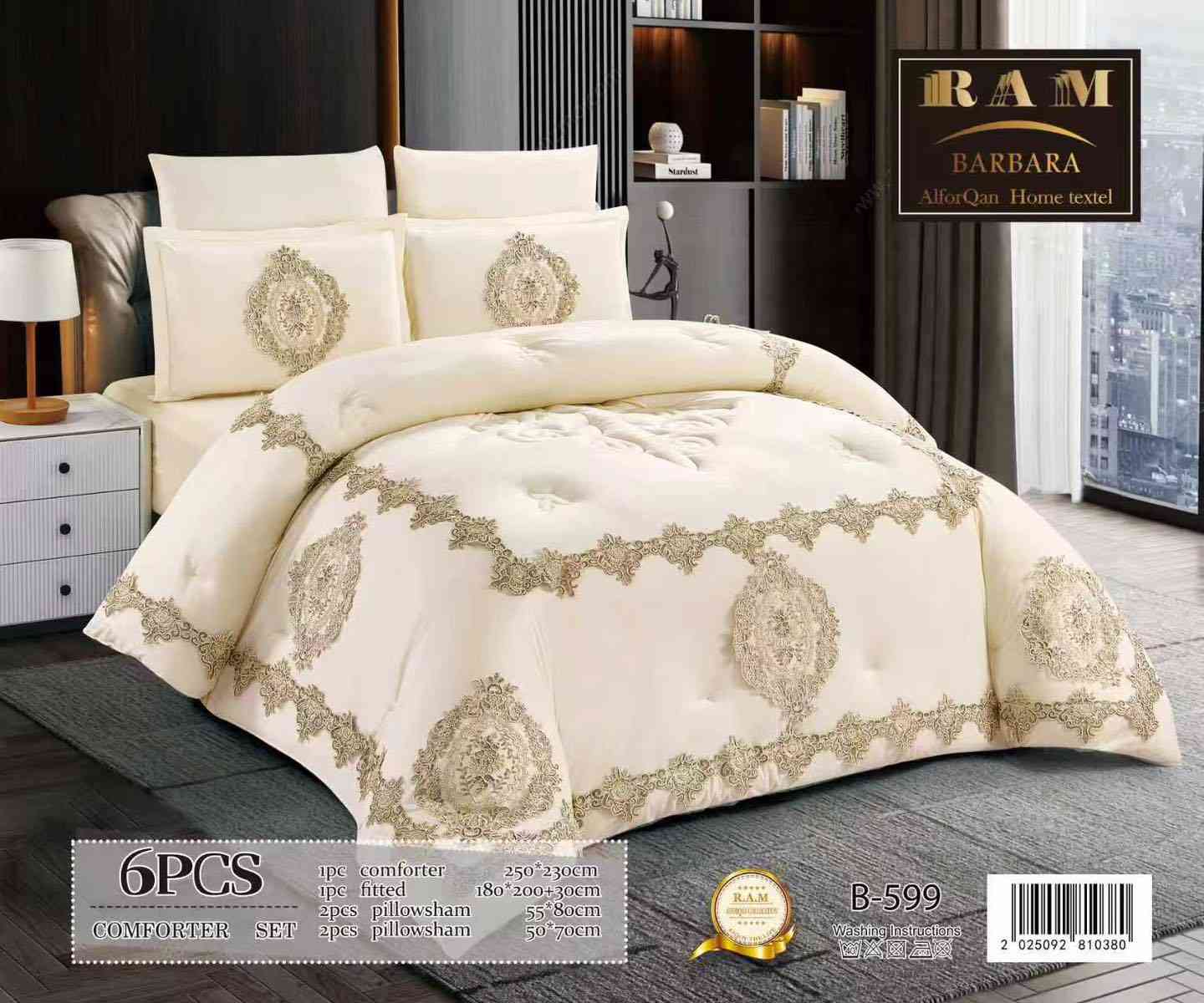 مفروشات الحاج عمار الرحو
       
نوفر لكم كل ماهو جديد وحصري لدى مفروشاتنا🎁
        وصل الجديد 👇
لحاف نفرين قديفة كيبور نوعيه ممتازه من ماركـه عالميه معتمده 🌺

المحتويات :6قطع لحاف+ شرشف قديفه+وجه مخاديد عدد4 
    
مطابق للصــ🌅ــوره

  خامه ثقيله جداً  تليق بيكم

يتوفر خدمه توصيل((لكافة المحافظات العراقيه))

اسعار خاصة لأهل الجمله 

العنوان\العراق/الموصل/الفرع الرئيسي باب السراي خان حمو القدو
الفرع الثاني/مدخل سوق النبي من جهة الدركزليه مفروشات الحاج عمار الرحو 

📞واتس اب ***********-***********
للطلب والاستفسار مراسله الصفحه
