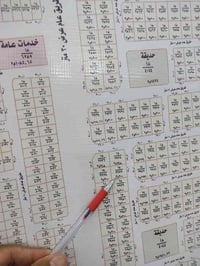 المحمودية بغداد • ١٥٠م • للصناعة