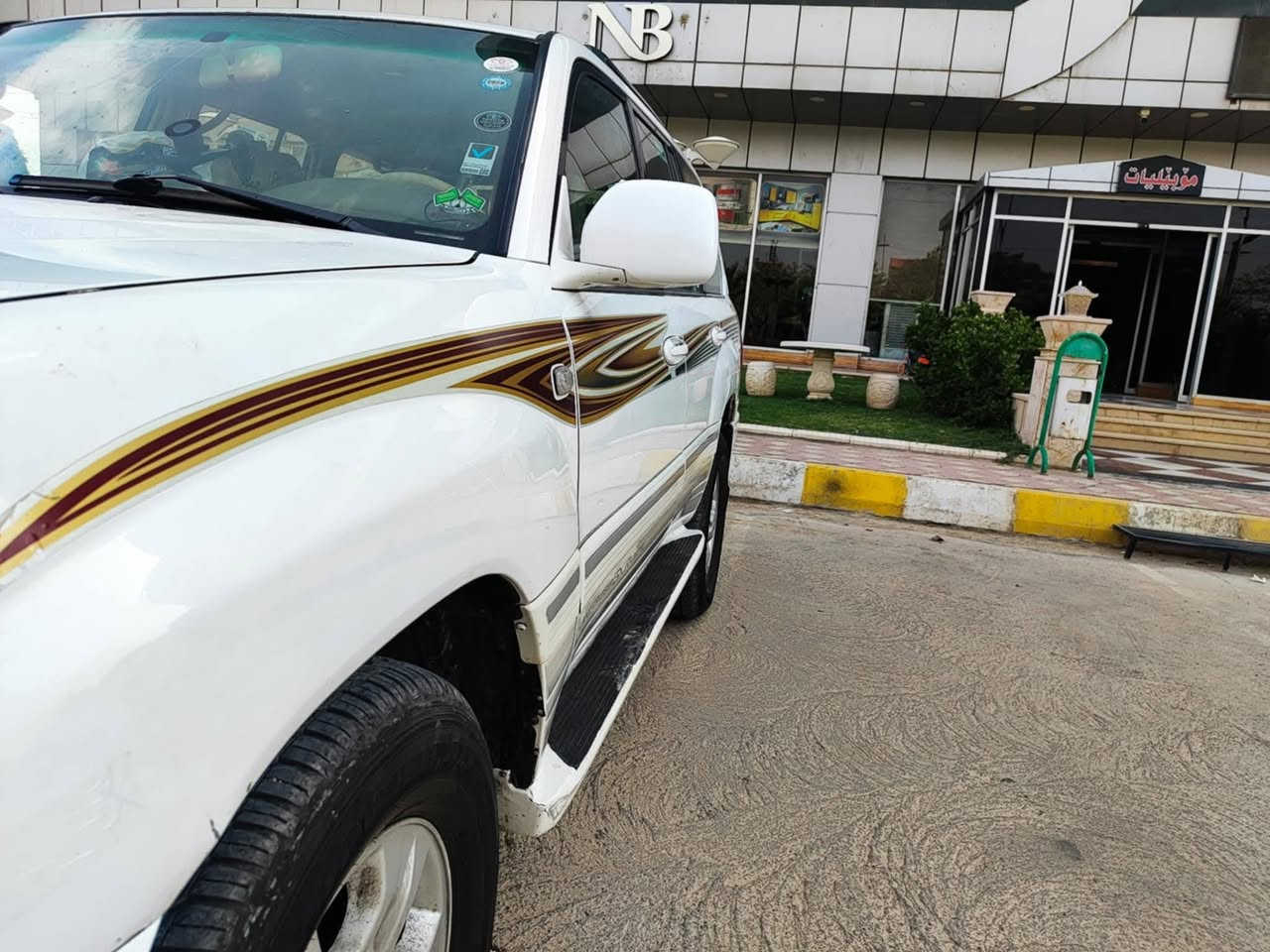 سلام عليكم
للبيع لاندكروز 2002
رقم أربيل هزة ال 2027
مكفولة كفالة عامة منظومة غاز 100لتر و بانزين
الاستفسار عن الرقم ***********
المكان بغداد جسر ديالى
السعر 170 و بيها مجال بسيط
غير متواجد عل الفيس
