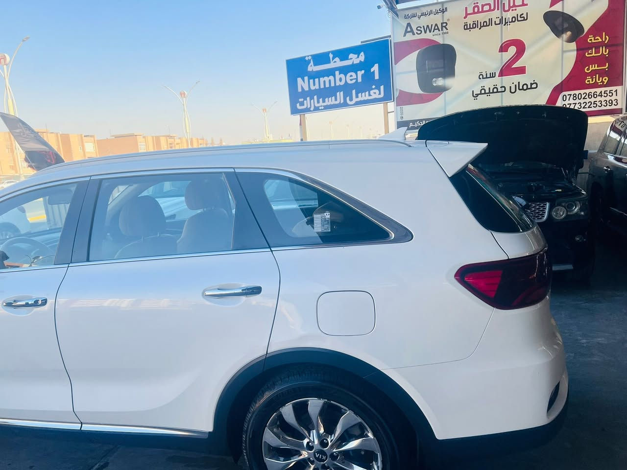 يالله السلام عليكم 
للبيع كيا سورنتو 19 شكل ال20

خليجي مكفوله كفالة عامه

مواصفات السياره

7راكب 

3 قطع تبريد

حساسات امامي خلفي 

مري شفط

كشنات كهربائي

صندوق كهربائي

بصمة عدد2

تحكمات ستيرن

انذارالسرعه فوق ال120

رقم بغداد 

للاستفسار هذا الرقم 

***********
مكان السيارة ديوانيه
