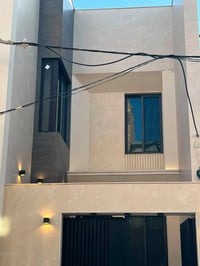 دار للبيع • منزل للبيع النجف • حي العدالة النجف • بيت للبيع 150م • عقا...