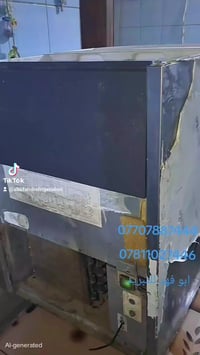 صيانة تبريد • ايس ميكر بريما • خدمة ميدانية بغداد