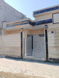 حي الملايين الثانية • ١٤٤م • سند ٢٥