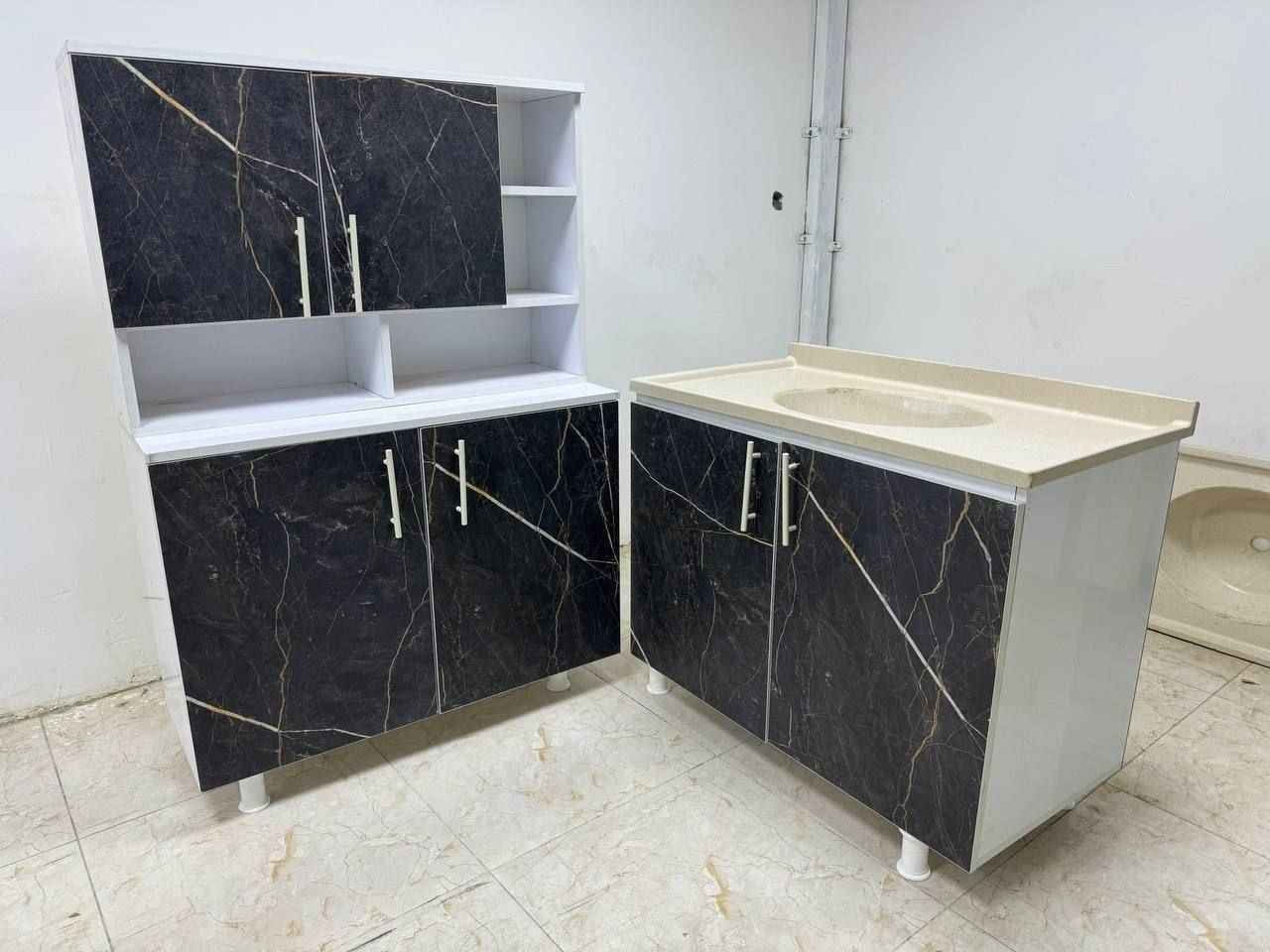 كاونتر خشب متر وتوصيل مجاني بغداد, العراق


**إذا كنت صاحب هذا الإعلان وتريد حذفه لأي سبب، رجاءا أرسل رسالة إلى الدعم الفني**