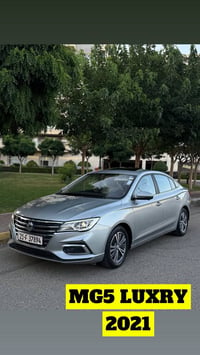 MG luxury 2021 دةعامي بؤ دةعامي بةشةرت گير و مةكينة و كارةباي بةشةرت م...