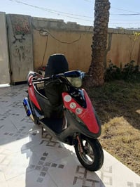 ماكس عدله • مكينة مفتوحه • بعقوبة