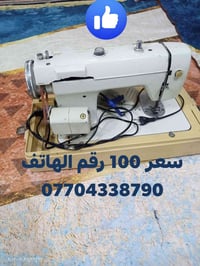 أهلاً وسهلاً بالجميع! أود أن أعرّفكم بنفسي وأن أشارك معكم صورة التقطته...