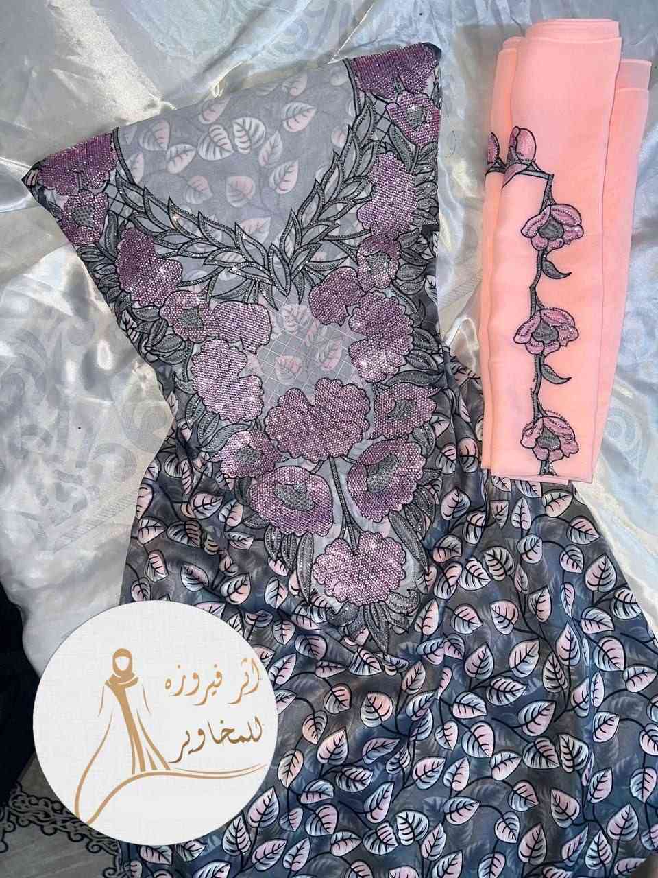 Https://t.me/asilask 
وصل الجديد 🔥
🩵 أثر  للمخاوير 🩵
👗 حرير أندونيسي مع شيلة
✂️ قماش فقط (غير مخيط)
📏 قياس القطعة 4 مترات
💰 سعر الدرزن: 245 ألف فقط
📦 أقل طلب: نص درزن
🔹 التجهيز مشكل – ممنوع الاختيار
🚚 التوصيل: 6 آلاف
⚡ الكمية محدودة
📩 للحجز اترك:
الاسم + العنوان + الرقم
🩵 أثر  للمخاوير


**إذا كنت صاحب هذا الإعلان وتريد حذفه لأي سبب، رجاءا أرسل رسالة إلى الدعم الفني**