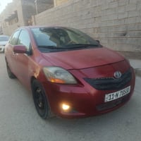 يارس ٢٠٠٧ • رقم بغداد انكليزي • باسمي