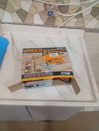 منشار • ناصرية مركز • جديد