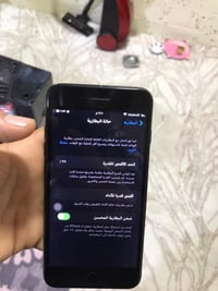 ايفون 7بلص ذاكره ١٢٨ بطاريه ٩٩ قطاره بالشحن  جهاز حيل نضيف  للبيع او م...