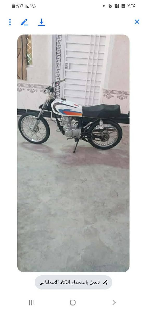 سلام عليك دراجه  اللبيع كلك السعر400وبيه مجال الطيبين


**إذا كنت صاحب هذا الإعلان وتريد حذفه لأي سبب، رجاءا أرسل رسالة إلى الدعم الفني**