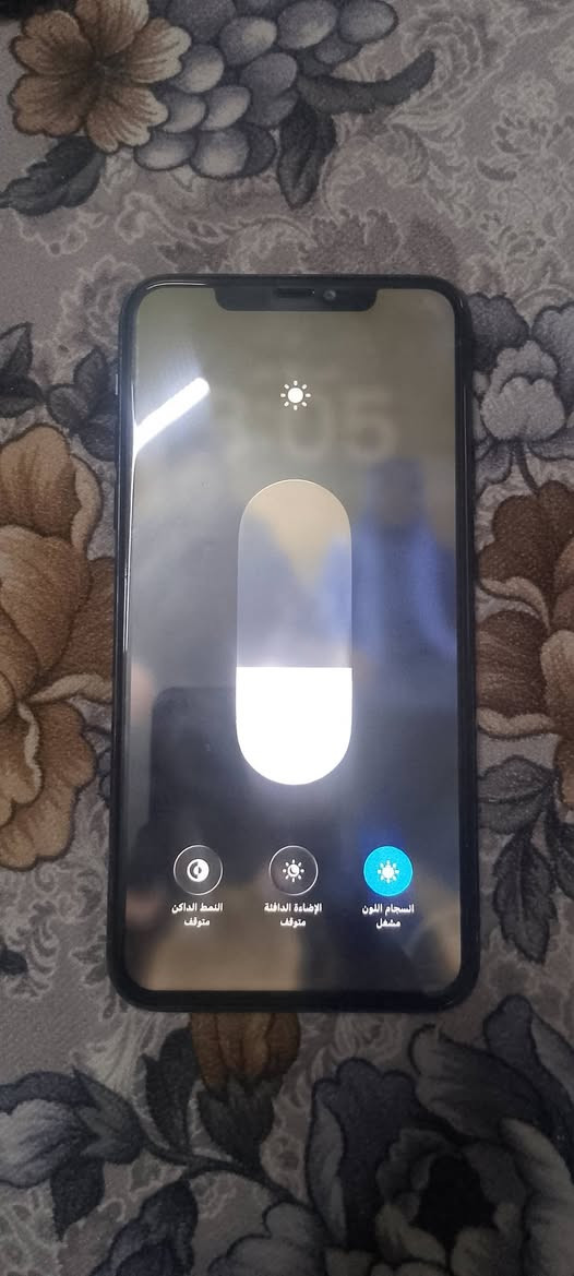 11 برو ماكس
بطارية 100 

مبدل شاشا وبطاريه اصليات 

دبل سيم 

ذكره 64

سعر 230 وبي مجال بسيط


**إذا كنت صاحب هذا الإعلان وتريد حذفه لأي سبب، رجاءا أرسل رسالة إلى الدعم الفني**