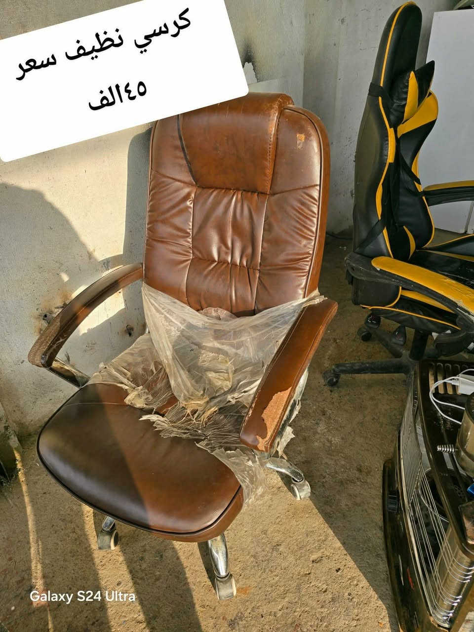 غراض للبيع الي يريد يجي خاص. عنوان موصل قريب يم الشلالات قريه بايبوخت. اللي يريده يتصل على هذا الرقم  ***********  ***********.
