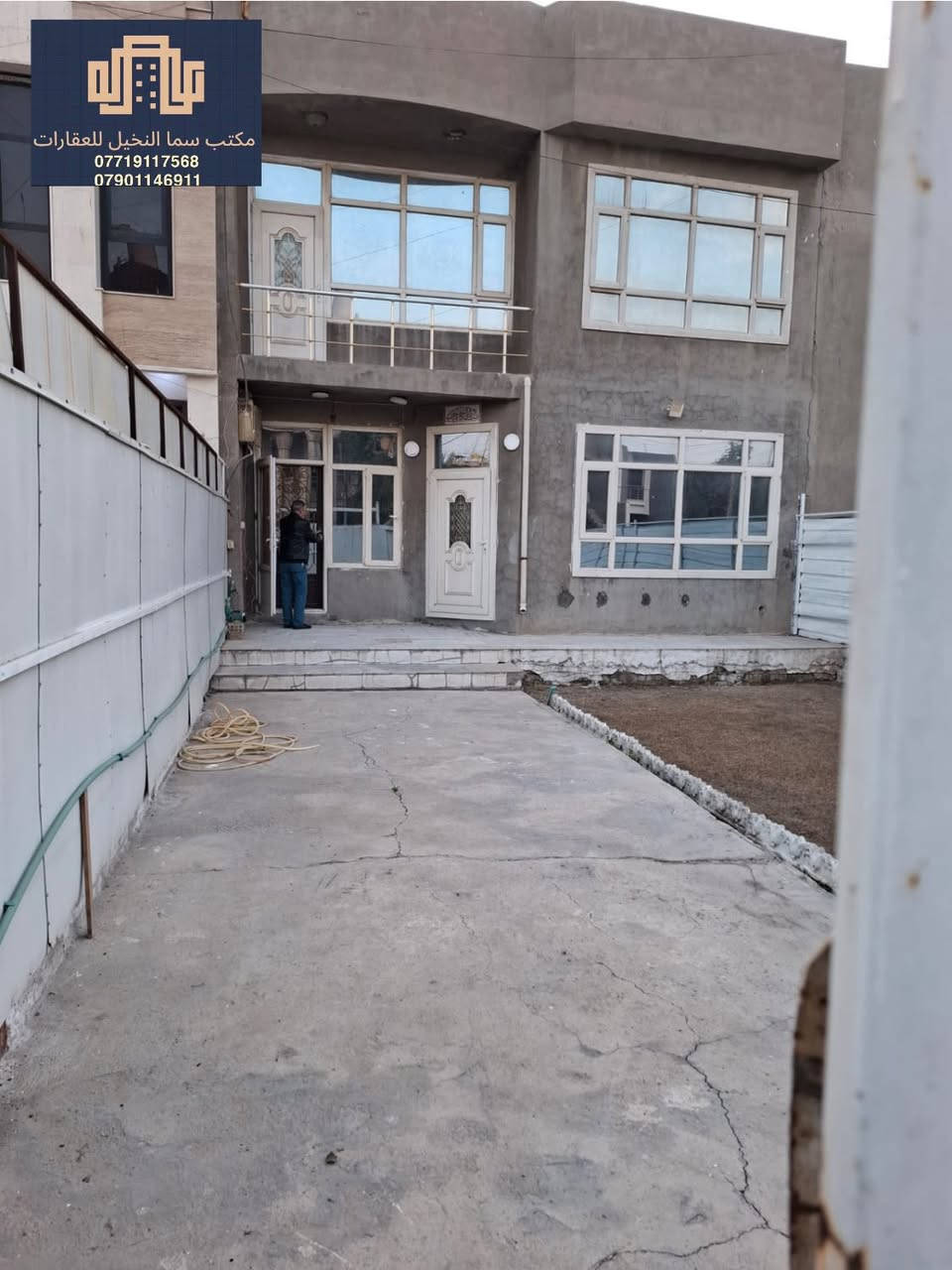 السلام عليكم دار للبيع 🏡
المساحه / 100 متر 
واجه / 8 
ونزال / 12 ونص 
محتويات الدار / 4 غرف نوم + صاله + مطبخ + خدمات عدد 2 + منور + تشجير أمام الدار كبير
 موقع هادئ وبناء نظيف 
موقع الدار / الاعلام حي الشباب📍

لمعرفت تفاصيل اكثر للأتصال علئ الأرقام الاتيه📞☎️
***********
***********
***********
مكتب سما النخيل _ الاعلام _ حي الشباب _ سوق اميمه 📍
وتتوفر ايضاً عرؤض اخرئ بيع
