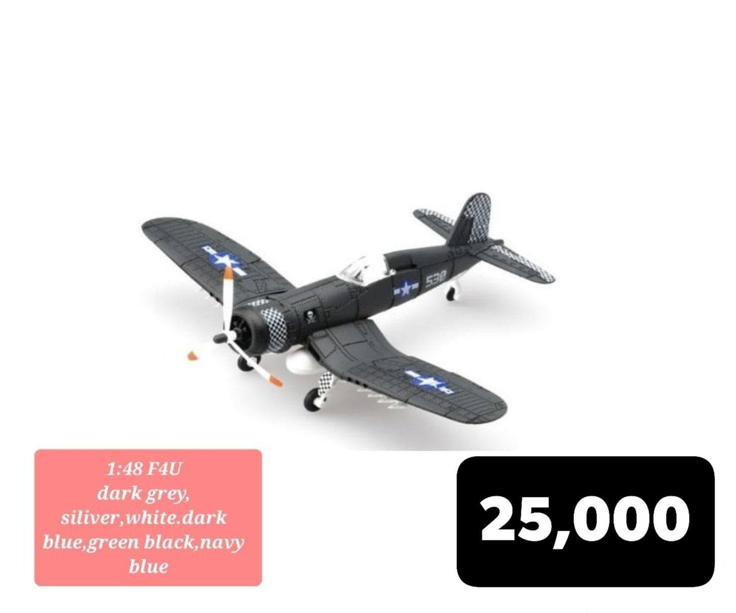 بعض من الموديل كت
البلاستيك عالي الجودة من ماركة 4D
ملاحظة/الستيكرات مال طائرات لاصقة وليست مائية  
الاسلحة سعر القطعة 7,000 الاف دينار 

للتواصل عبر الخاص


**إذا كنت صاحب هذا الإعلان وتريد حذفه لأي سبب، رجاءا أرسل رسالة إلى الدعم الفني**