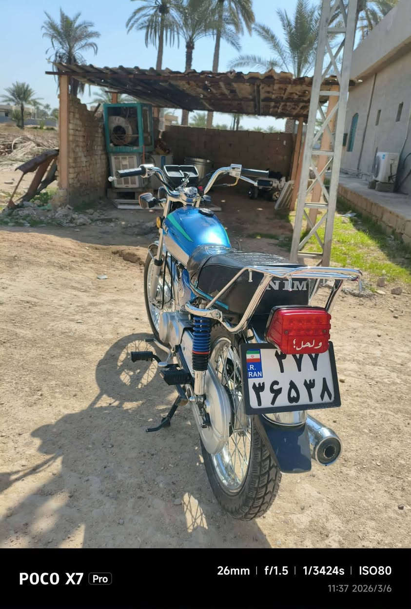 سلام عليكم نامه موديل 24 جديده بعده نشاط كامله من كلشي اي نقص مابيهه سعره 600 
***********
