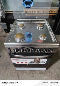 طباخ فريش مستعمل سبوع كهرباء شغاله جداحه كله وبيه ضمان سنه بعده بوضع ش...