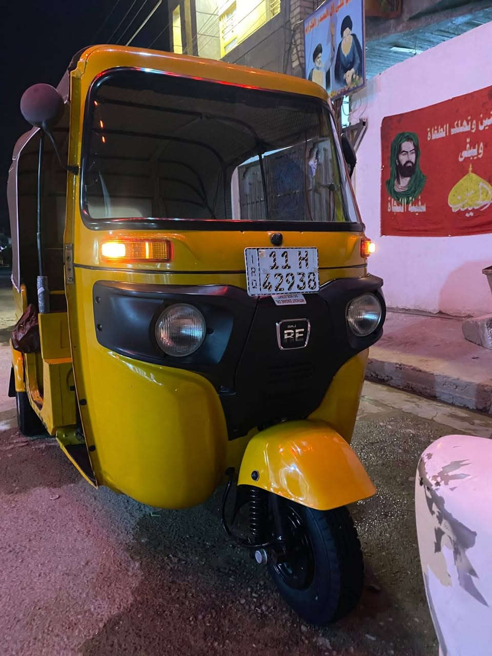 السلام عليكم  تكنك٢٠ بلاديه للبيع مكفوله ل مكان بغداد الرئاسه العبيدي الاستفسار***********
