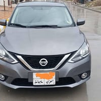 سنترا • ٢٠١٦ • السليمانية