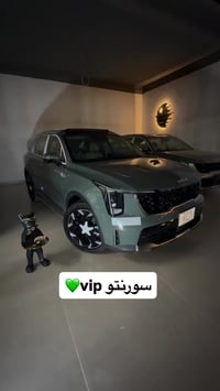 اعلى مواصفات بل سورنتو ومغلفة افلام حماية ppf طافي وكالة نم اكدال ضمان...