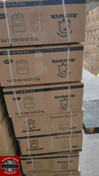 توفر لدينا فواصل سيراميك فحل + نثية 1.5 ملم و2 ملم
الحجز حصرا على واتساب الصفحة

جملة ومفرد باسعار تنافسية
متوفر توصيل لكل محافظات العراق
ارقام المبيعات: 0774 666 9650
