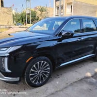 ٢٠٢٣ • بدون تبديل • رقم اربيل