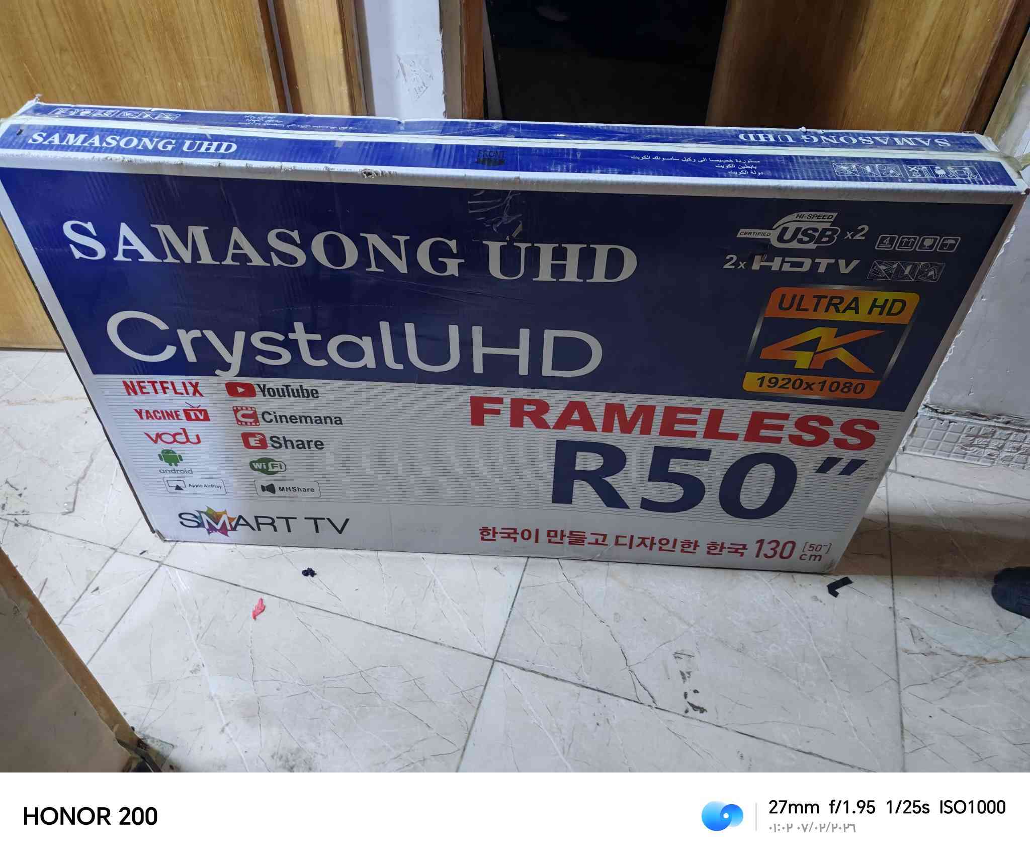 علمن الشاشه جديد لوك بلجيس *********** هاتف
كرت ضمان
سلام عليكم شاشه حجم 50 نوع سامسونجUHD
معه برنامج يشغل جميع مباريات بين سبورت قنوات
تحكم كلش سلس وسريع يوتيوب كلش سريع
معه برنامج سينمانا شغال
جميع الفلام ولمسلسلات المدبلجه
الشاشه جديد لوك بلجيس
سعره 260 الف
مكاني بغداد مدينه الصدر
*********** هاتف واتساب
