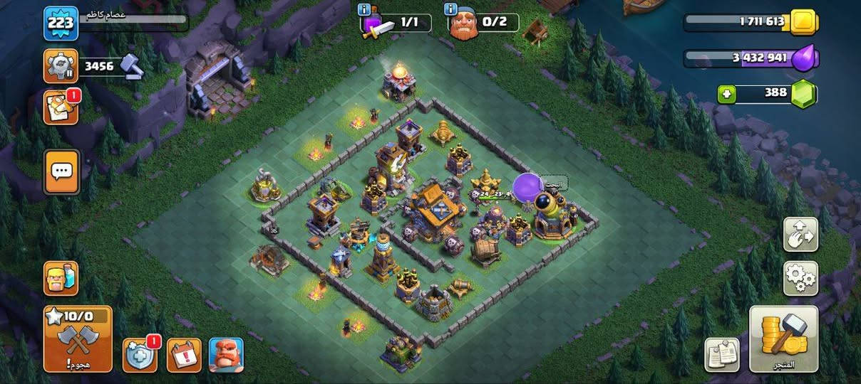 قرية بيت 17ماكس من عدة جدار مثل ماواضح كدامكم بلصور ووياهة كلاش رويال مربوطة بنفس سوبر سيل مستوى 39 ومثل ما واضح كدامكم ربط نضيف فقط ايميل واسلمك ايميل كامل سعر 50ماستر او اسيا


**إذا كنت صاحب هذا الإعلان وتريد حذفه لأي سبب، رجاءا أرسل رسالة إلى الدعم الفني**