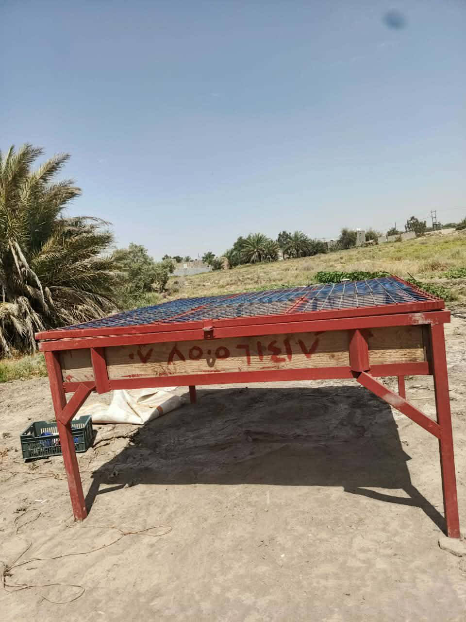 قفص سمج سعره ٢٥٠ وبي مجال قليل بيع مستعجل
@إشارة مكان رميثه


**إذا كنت صاحب هذا الإعلان وتريد حذفه لأي سبب، رجاءا أرسل رسالة إلى الدعم الفني**