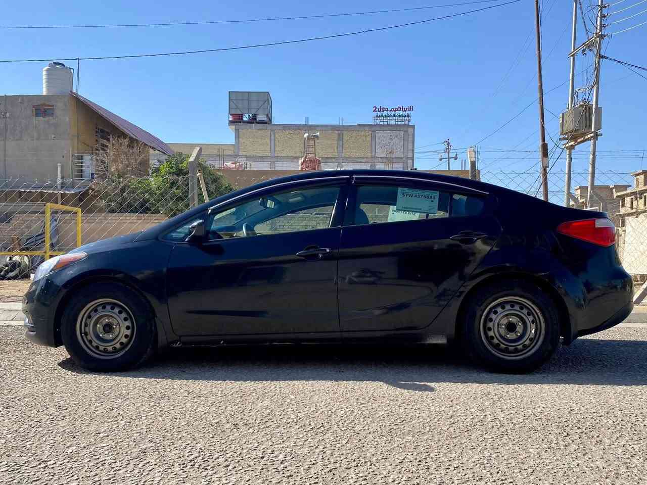 للبيع كيا فورتي 2015 رقم كربلاء انكليزي بأسمي  هزة 2026 سنوية لل29 
مواصفات. 

ABS.  

ECO 

مانع انزلاق 

كامره خلفيه 

حادثهة دعامية + بنيد.استبدال. بدون دواخل .ايرباكات كله سليمه  شرط لغود شواصي كفاله .  باقي السيارة بدون قطرة صبغ 

مكينة دوش 2000

العنوان كربلاء 

***********

السعر 115 $ وبي مجال حك جيه
