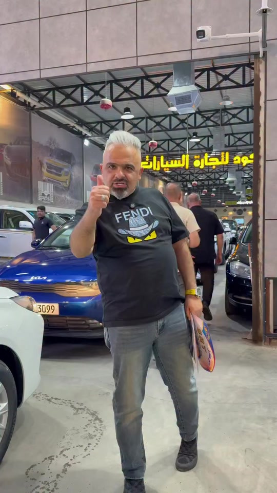 🚘🔥 كيا كي3 موديل 2024 📅 الخميس | 23/07/2026 ✨ جميع التفاصيل والمواصفات موضحة داخل الفيديو. 📞 للاستفسار: ☎ 6322 ☎ *********** ☎ *********** ☎ *********** ☎ *********** ☎ *********** ☎ *********** #أفالون #سبورتج #Hybrid #fyp #بغداد #محافظات_العراق #لانكروزر #كاس_العالم #سيارات_العراق #سيارات_فخمة #العراق #BYD #هايبر #اكسبلور #النترا #تاهو #تويوتا #Avalon #Toyota #سيارات

