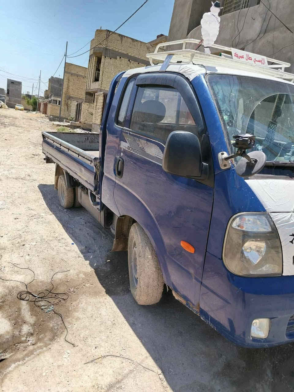 السلام عليكم كيا حمل مسكر 3000موديل 2014 رقم مثنى مشروع وطني سيارة قاصرين فقط وكالة السيارة مكلنها بغداد بيع او مراوس بسيارة صالون اصولي 
#الجميع


**إذا كنت صاحب هذا الإعلان وتريد حذفه لأي سبب، رجاءا أرسل رسالة إلى الدعم الفني**