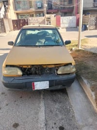 سايبا 10 محرك بي خيط تبخير كير نضيف رقم بغداد الماني سنويه عضم مشروع و...