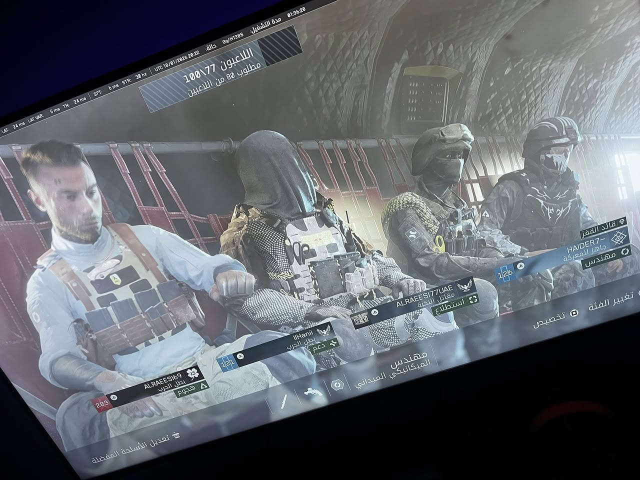 بليستشن 5 واحد تيرا سليم
جوستكات عدد 2 اصلي 

ستاند افقي يدعم الشحن لاسلكي 

مع ستاند جوستكات + دبل فان تبريد 

سماعات رأس سوني 3D ساوند بلجيكي اصلي

ماوس وكيبورد تجاري شي مرتب

شاشة گرافت F-HD / 32

يو بي اس 1500 واط / 10-15 دقيقة 

بليستيشن بورتال لوك استعمال اسبوع فقط 

جنطة حافظة بورتال هدية 

نشرات RBG هدية 

نشرات جانبية هدية 

كلشي بسعرة اني حاظر 

تريدهن كلهن هم اني حاظر

*********** مكاني بغداد الدوره
