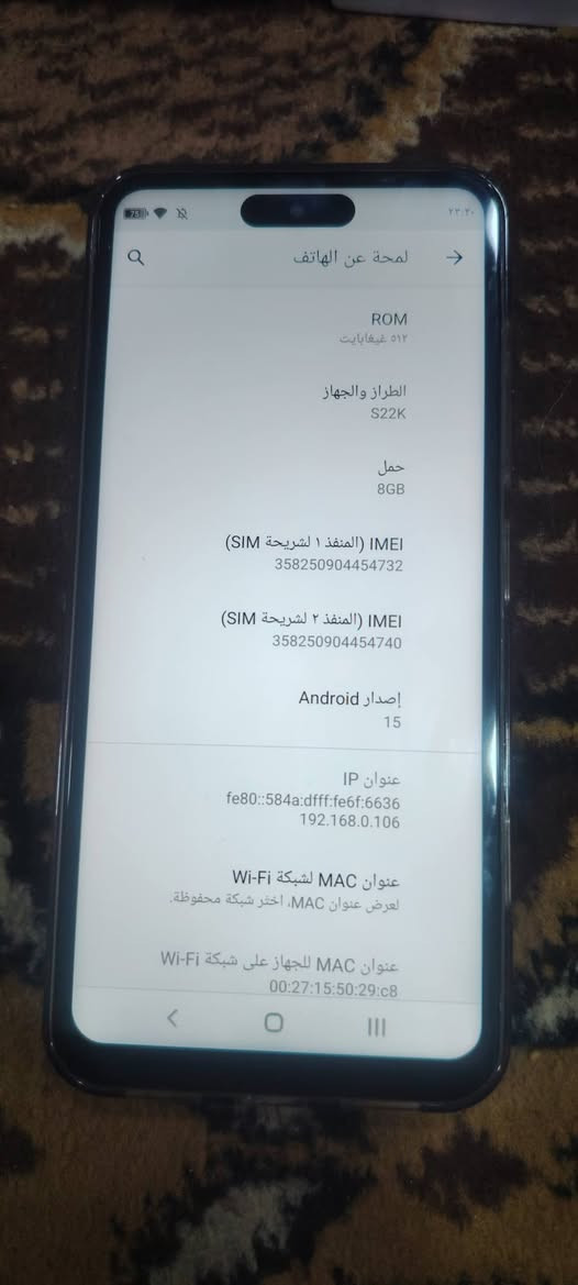 للبيع بشرط سعر130   ***********
