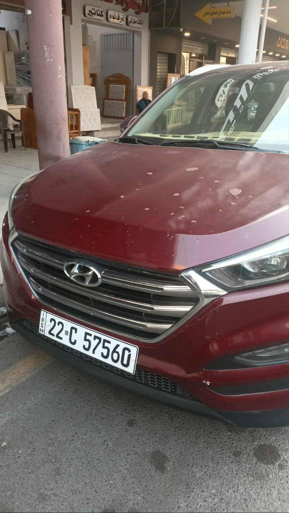 توسان ٢٠١٩. *********** موصل, نينوى
