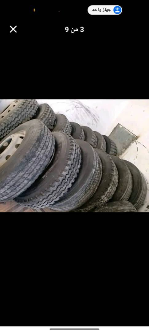 🚗✨ للبيع ‼️
عجلات لور لونجا مستعملة بحالة ممتازة 👌
✅ جودة عالية
✅ أسعار مناسبة
📞 للتواصل: 0659428069


**إذا كنت صاحب هذا الإعلان وتريد حذفه لأي سبب، رجاءا أرسل رسالة إلى الدعم الفني**