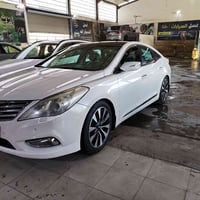 ازيرا • ٢٠١٤ • كفاله عامه