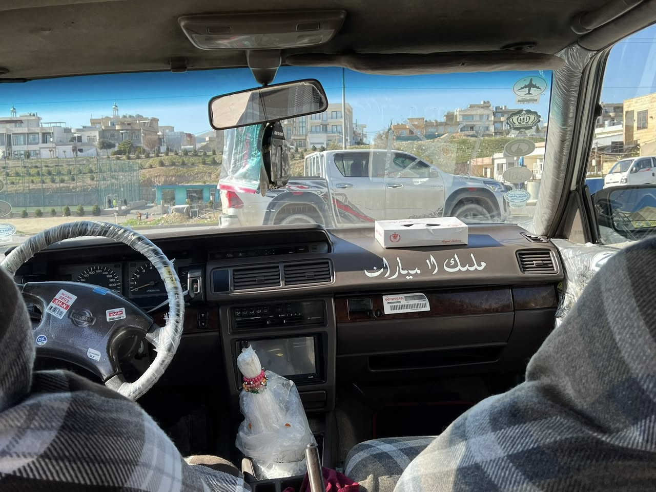 ٢٠٠١  بێ دەعمو لێدراوی    
*********** بۆ زانیاری زیاتر پەیوەندی بکەن
