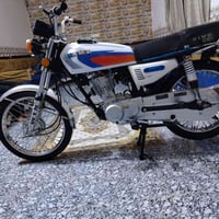 نامه امتياز • موديل 25 • جديد