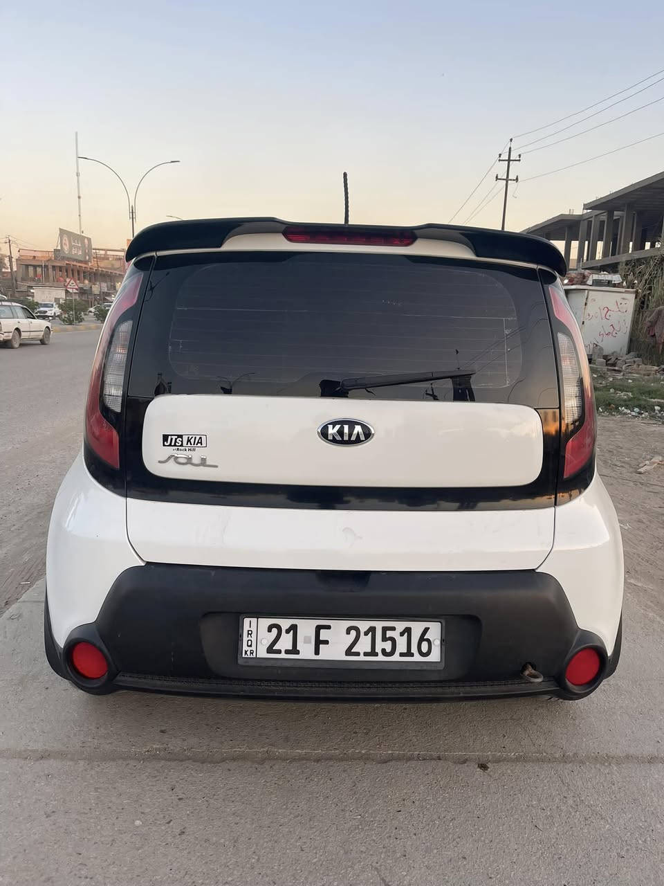 كيا سول 2016
وارد امريكي
ماشية 107 الف
مواصفات السول العادية 
رقم سليمانية تحويل مباشر او وكالة 
سيارة جديده وجاهزه من كلشي
حادثها جاملغ وبنيد بدون دواخل 
شاصي مكفول لغد مكفول شرط السونار 
ومابيها اي نقص
مكاني بابل - شارع 40
السعر 108$ قابل للتفاوض 
***********
