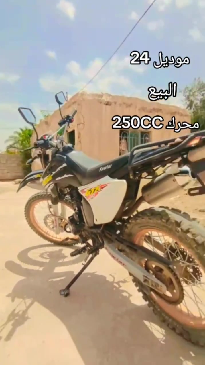 السلام عليكم
للبيع قفاز

موديل 24

محرك 250cc شرط ما مفتوح 

كهربائيّاته كلها شغاله 

بريكاته امامي خلفي شرط 

سلف شرط نگره 

ملاحضه الموطور وضع شركه 💁🏻

مكاني ديالى طريق دلي عباس قريه العجيمي
السعر مليون و350 بي مجال 

رقم الهاتف ***********
