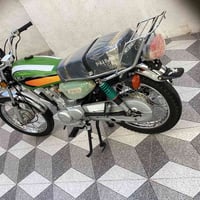 نامه • متياز • ٢٠٢٥