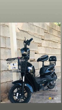 شباب درجة شحن للبيع حجم14 بلوتوث رقم تلفون 07800114683