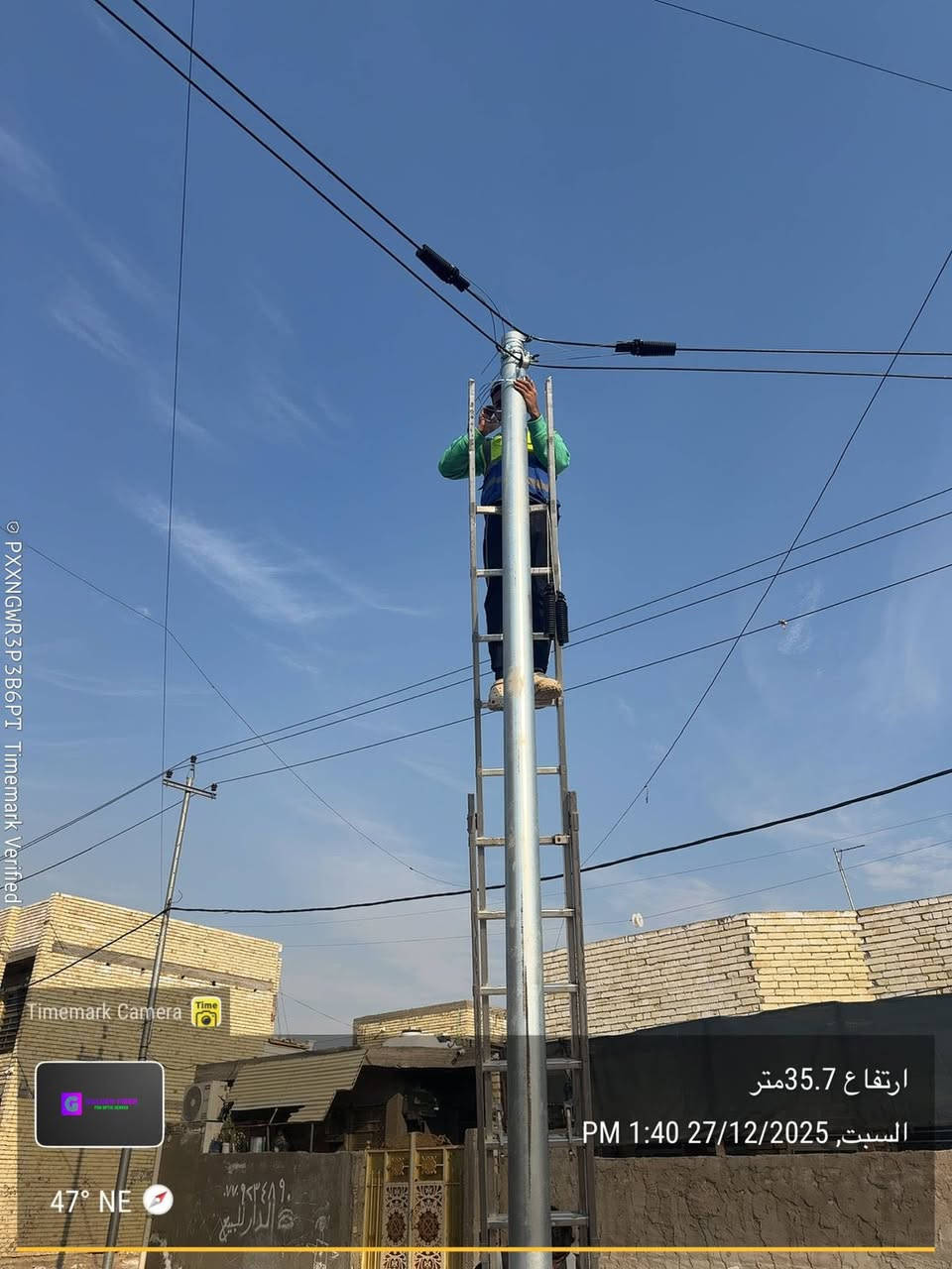 تنفيذ أعمال مد الفايبر والكابل الضوئي في بغداد 
بجهود كوادرنا الفنية المتخصصة✅
📡 شغل ميداني • دقة بالتنفيذ • التزام بالجود
شركة #golden_fiber
للتواصل على خاص الصفحة 
او على الواتساب ***********
