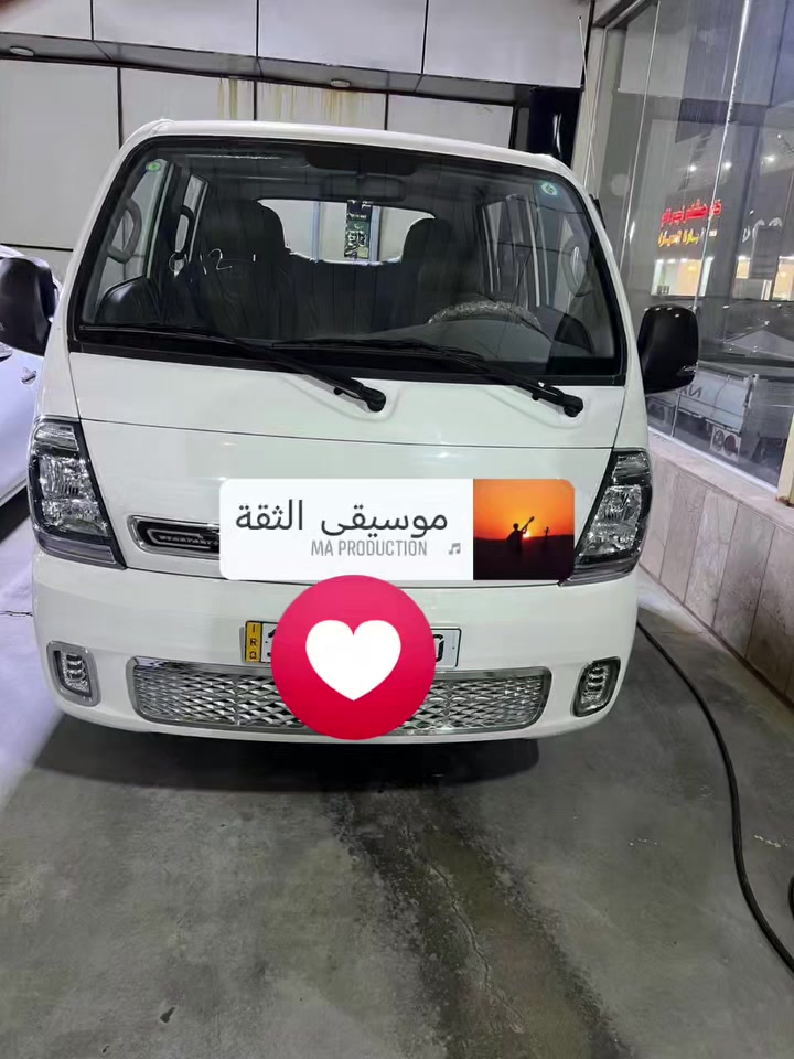 سلام عليكم ورحمة الله وبركاته
كيه دبل قماره مديل ٢٦
ماشيه٢٠٠٠ أخت زيره
مكفوله من كلشي مداور ثاني يوم
مخلف بديه مدوشمه كشناته
سياره جاهزه من كلشي
مكان سياره بل حله
سعر ١٨٥
رقم الجوال ***********
