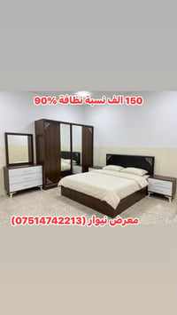 غرفة النوم تركي 6 قطعة مستعمل نضيف سعرها 150 الف فقط عنوان دهوك حي الع...