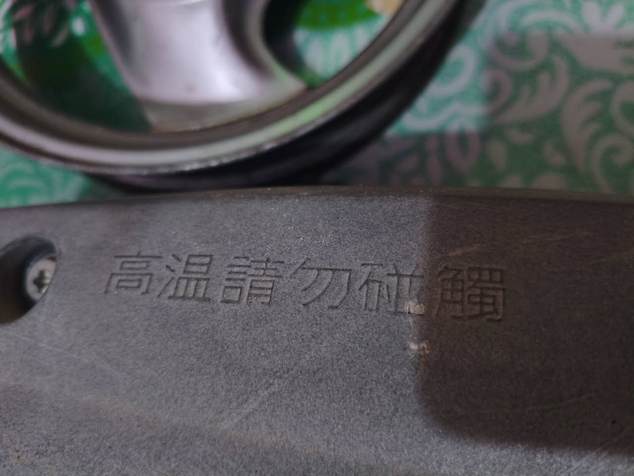 ذي قار شطره 
السلام عليكم  عدي ؤيل ؤصالصنه ؤكلجات بلاد  ما ابيع شغله ؤحده كلهن  سعر 60الف  ***********
