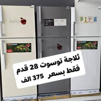 رمضان مبارك عليكم زبائننا الكرام عرض تخفيضات🎁 تحطيم الاسعااااار لجميع ...